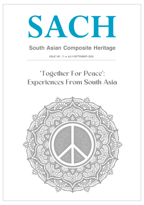  SACH - Issue 71